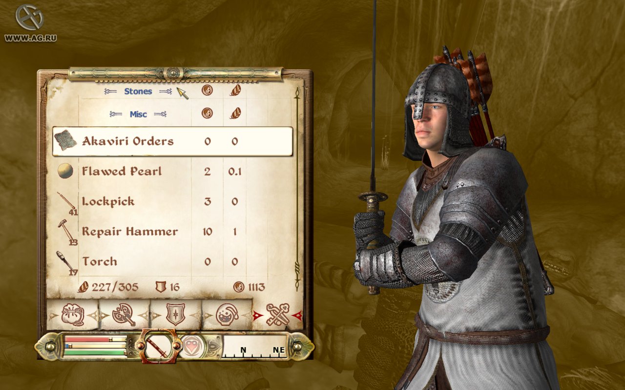 Скриншот из игры The Elder Scrolls IV: Oblivion - 180