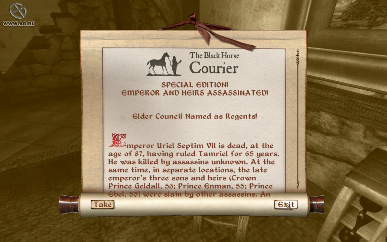 Скриншот из игры The Elder Scrolls IV: Oblivion - 100