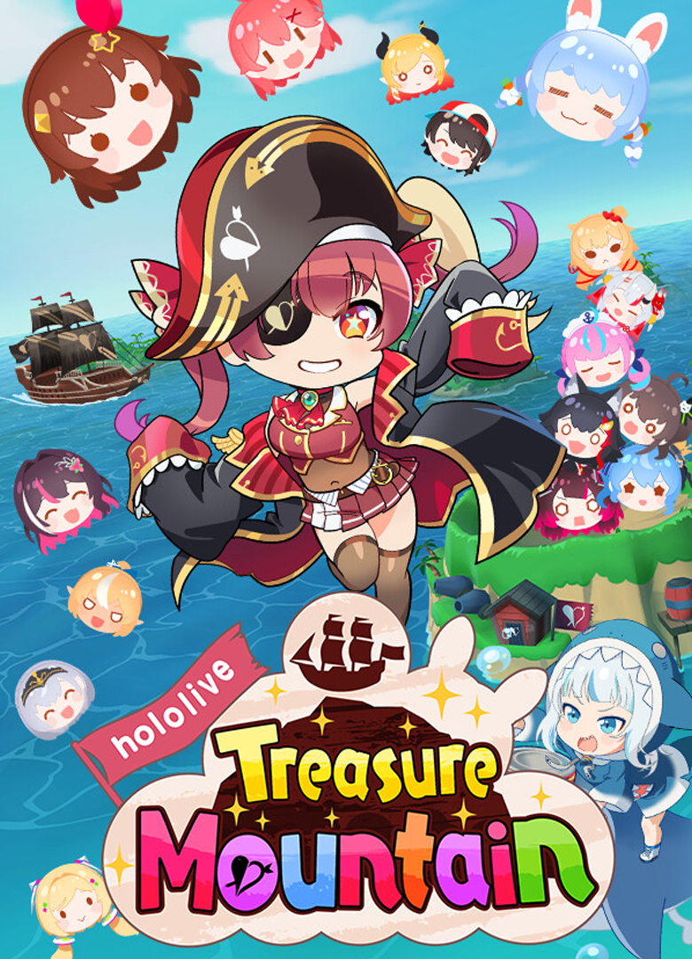 Обложка игры hololive Treasure Mountain
