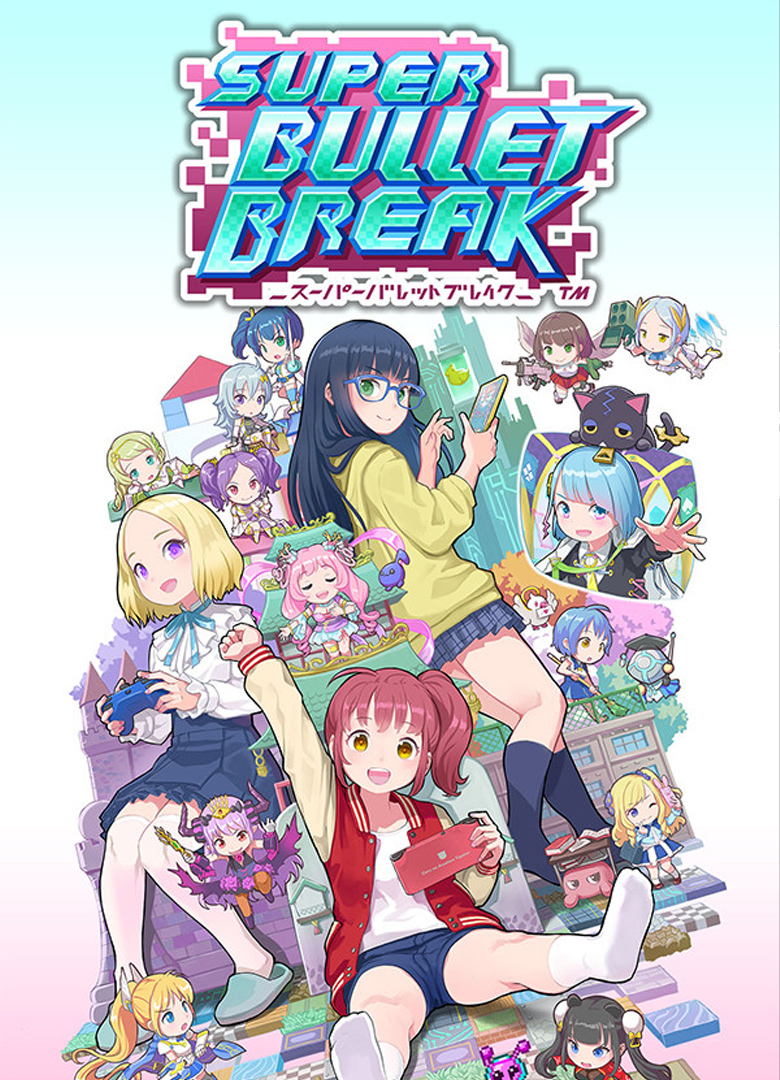 Обложка игры Super Bullet Break