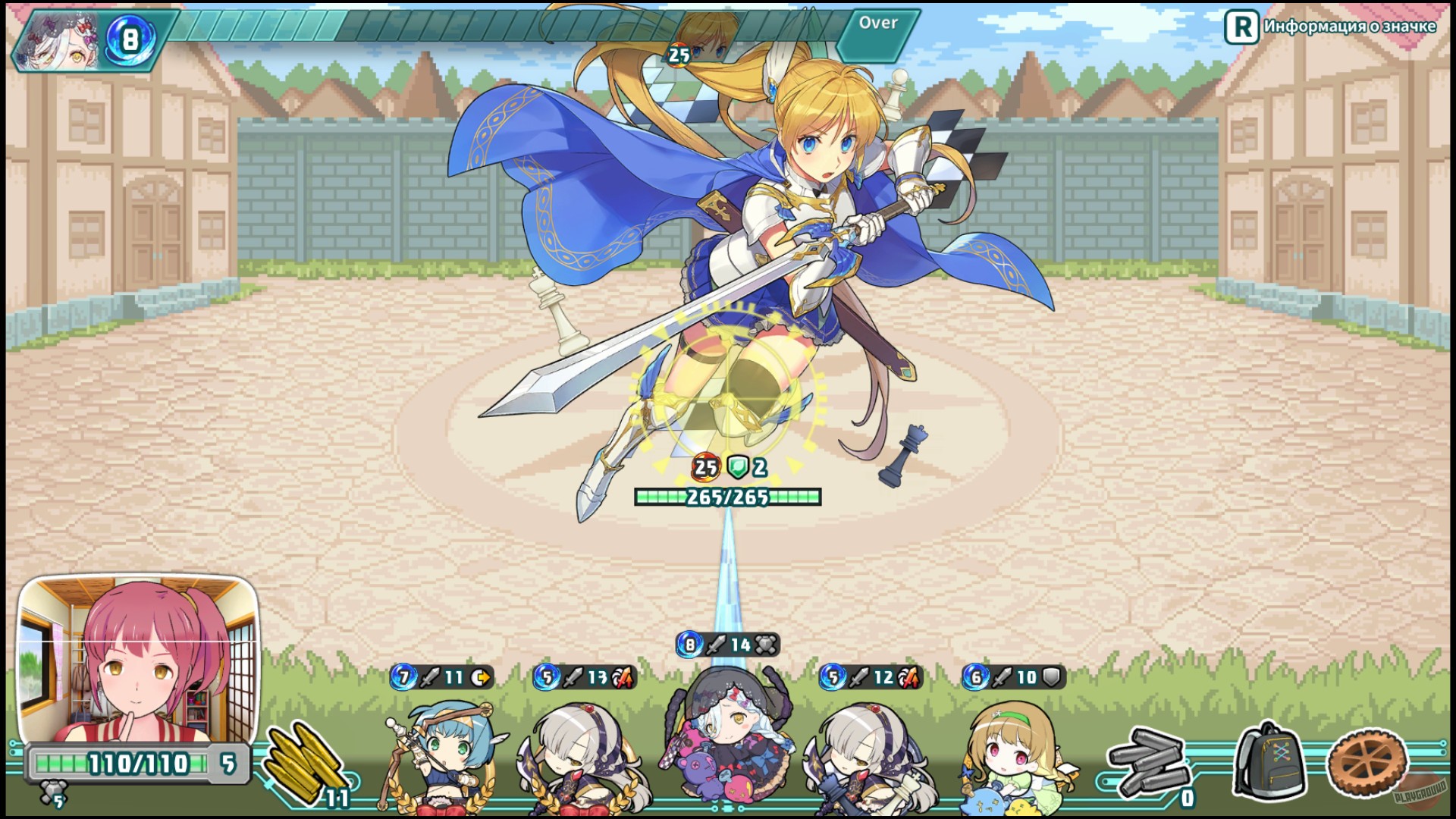 Скриншот из игры Super Bullet Break - 7