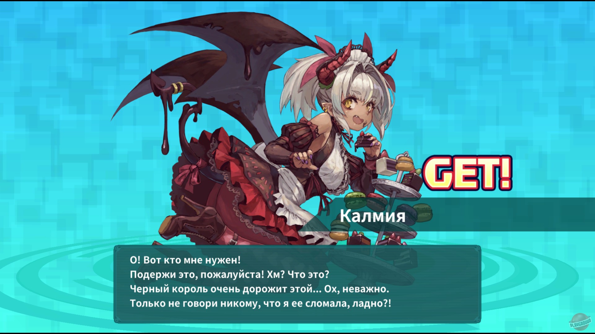 Скриншот из игры Super Bullet Break - 1