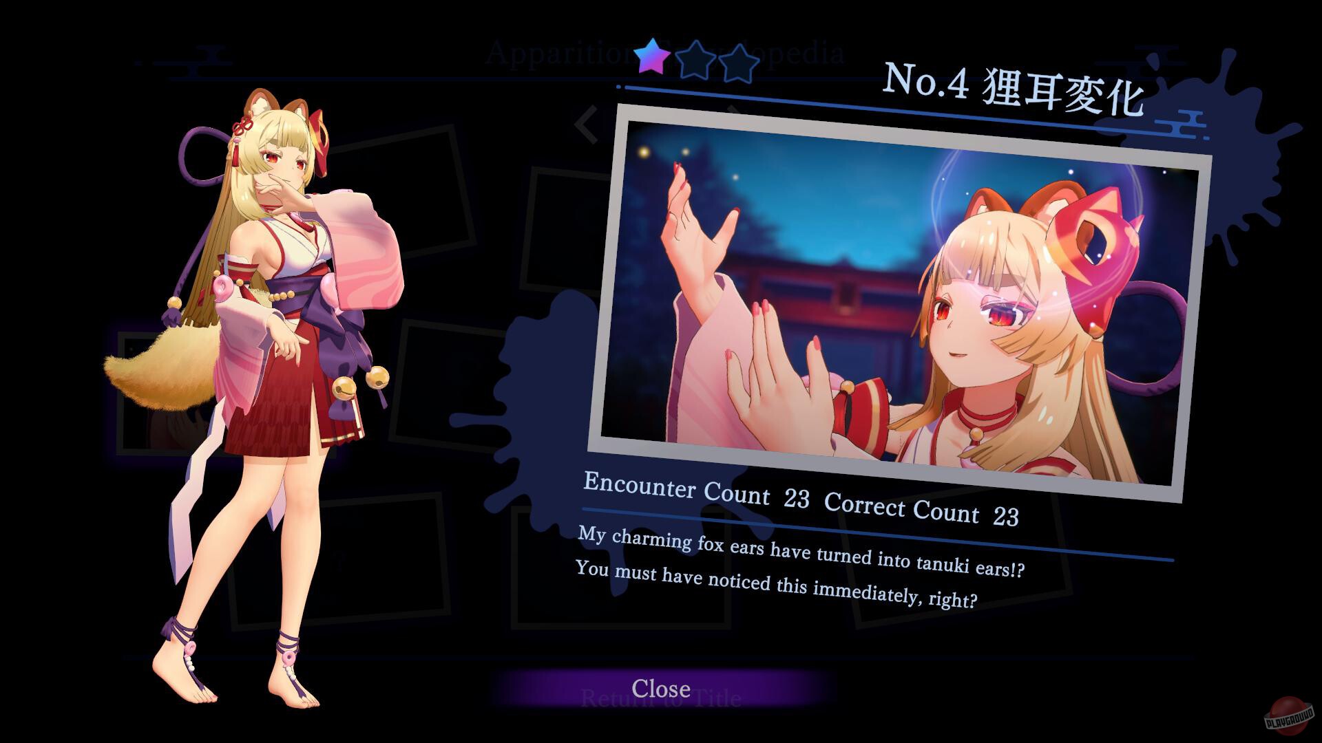 Скриншот из игры The Fox's Way Home - 1