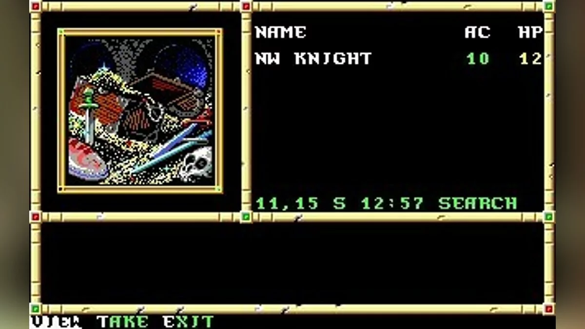 Скриншот из игры Neverwinter Nights (1991) - 6