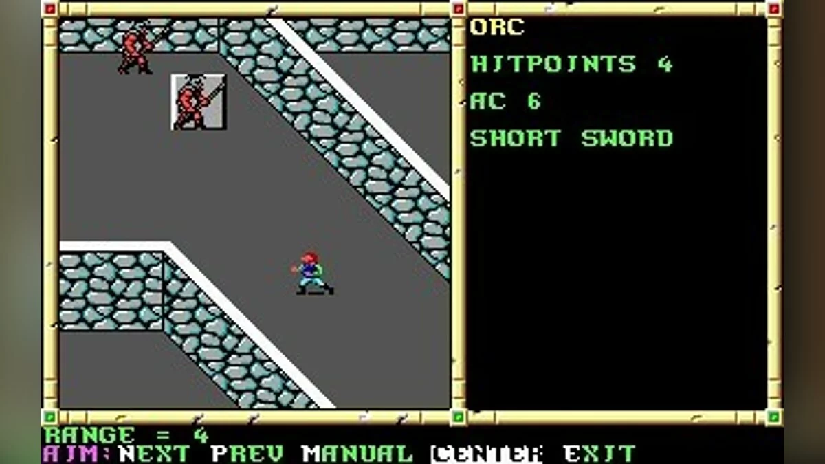 Скриншот из игры Neverwinter Nights (1991) - 20