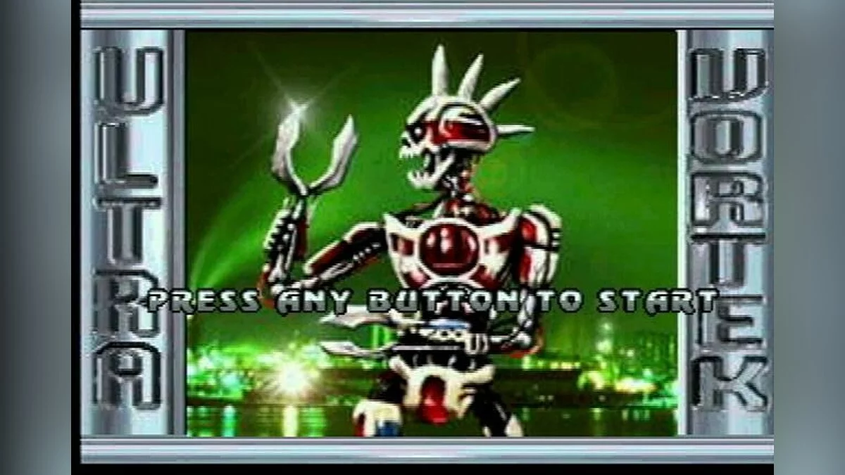 Скриншот из игры Ultra Vortek - 3