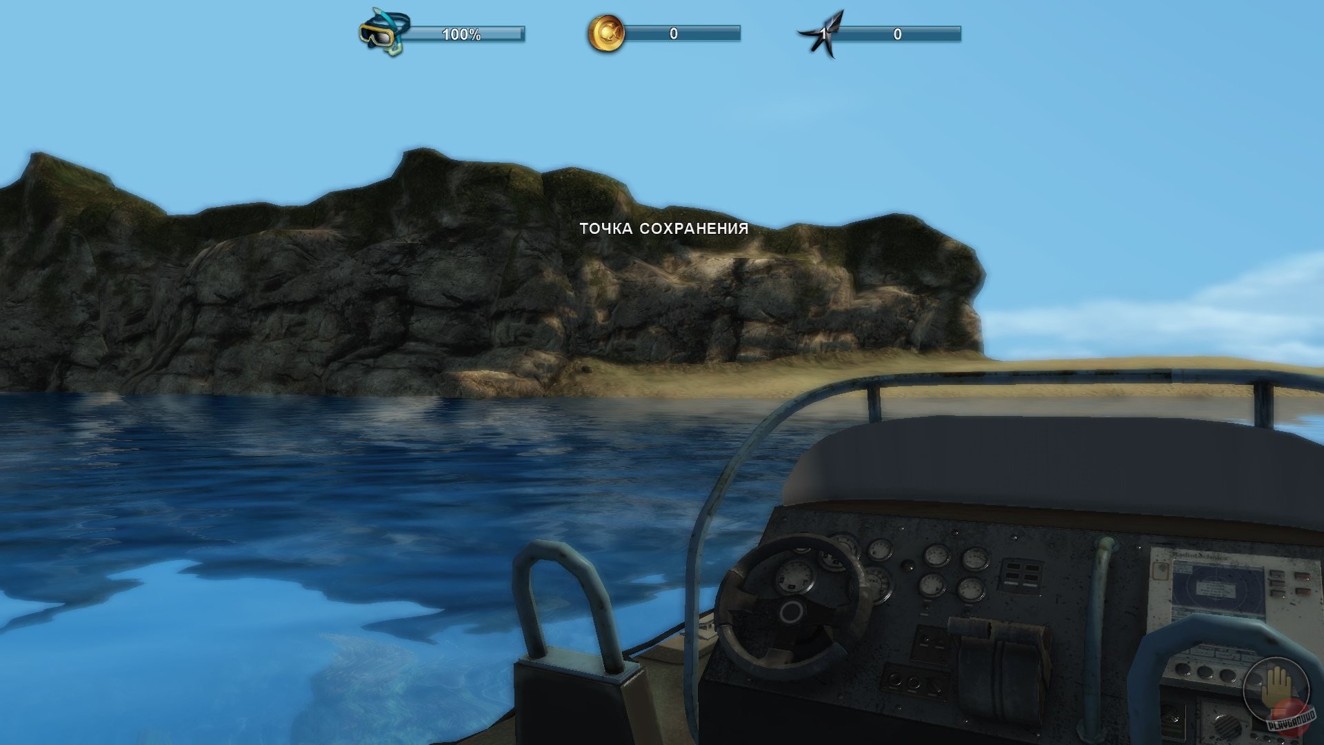 Скриншот из игры Depth Hunter 2: Deep Dive - 47