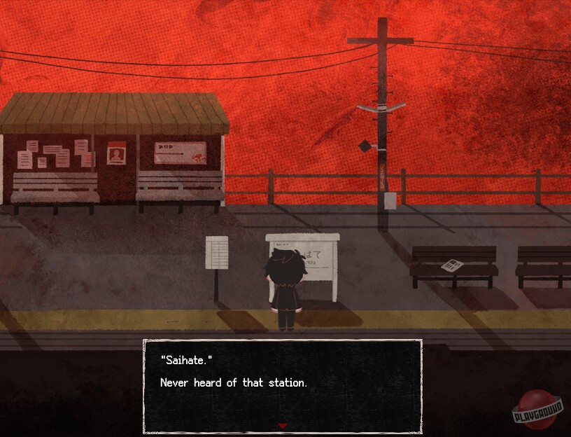 Скриншот из игры Saihate Station - 7