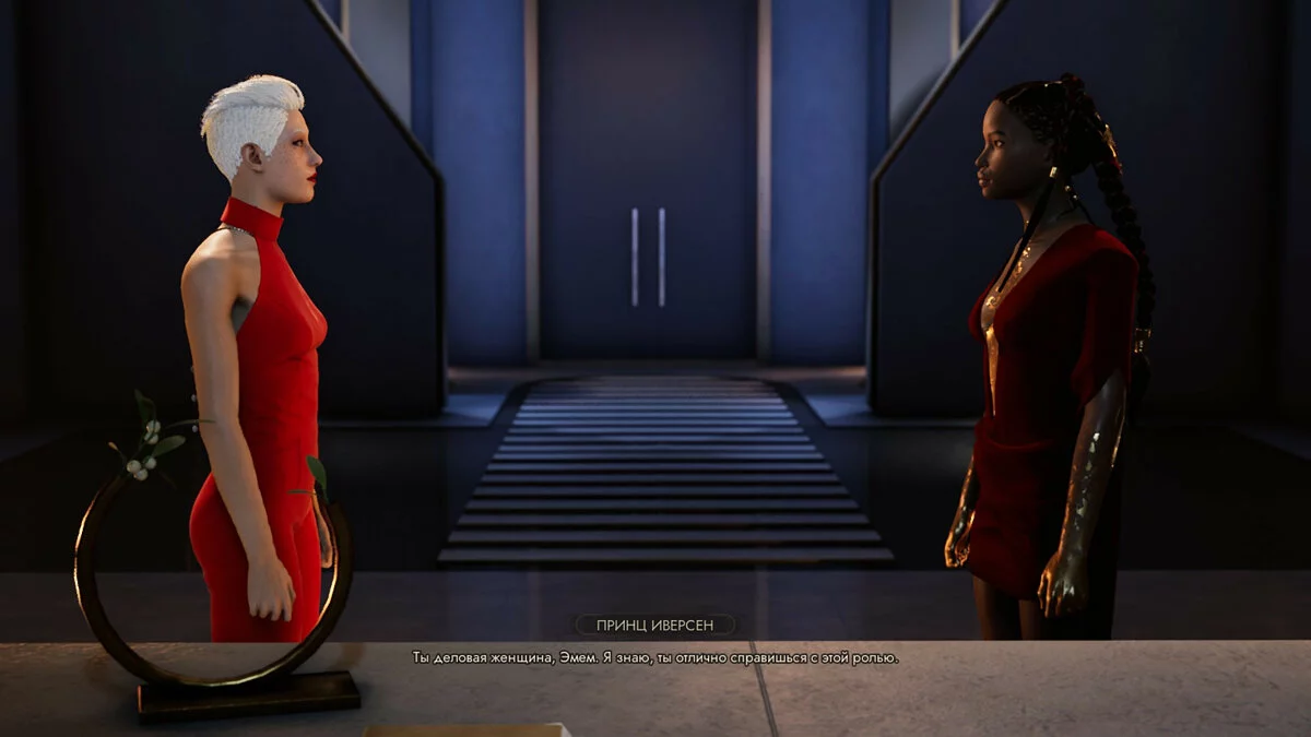 Скриншот из игры Vampire: The Masquerade — Swansong - 28