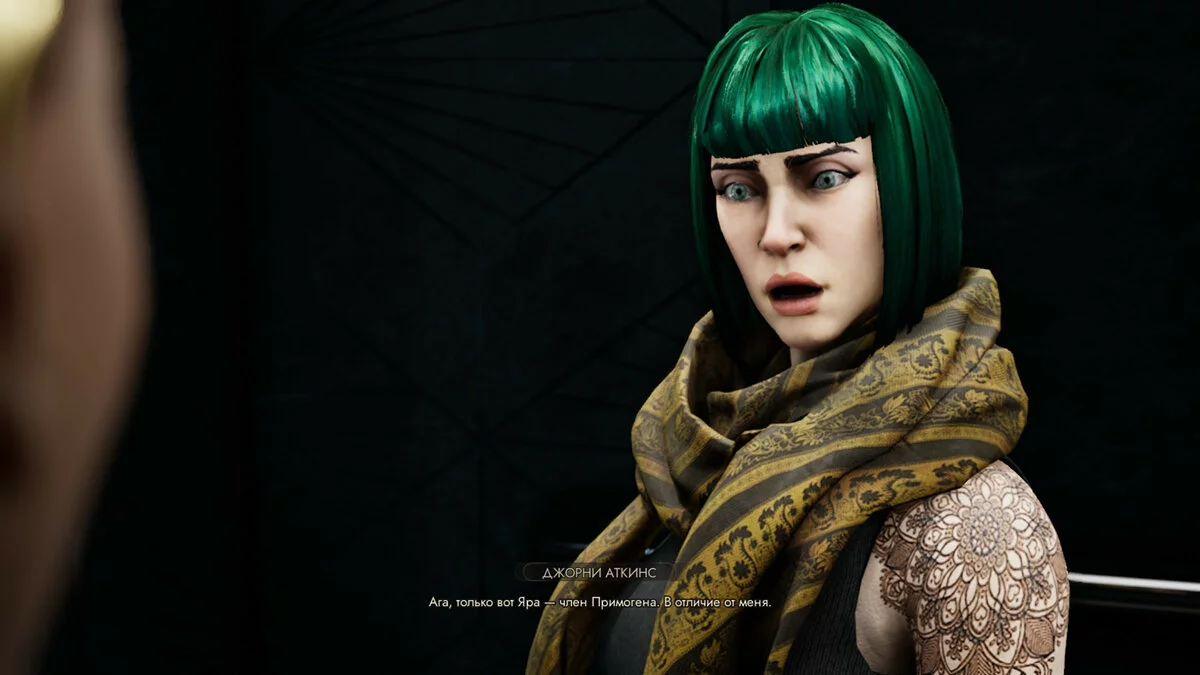 Скриншот из игры Vampire: The Masquerade — Swansong - 5