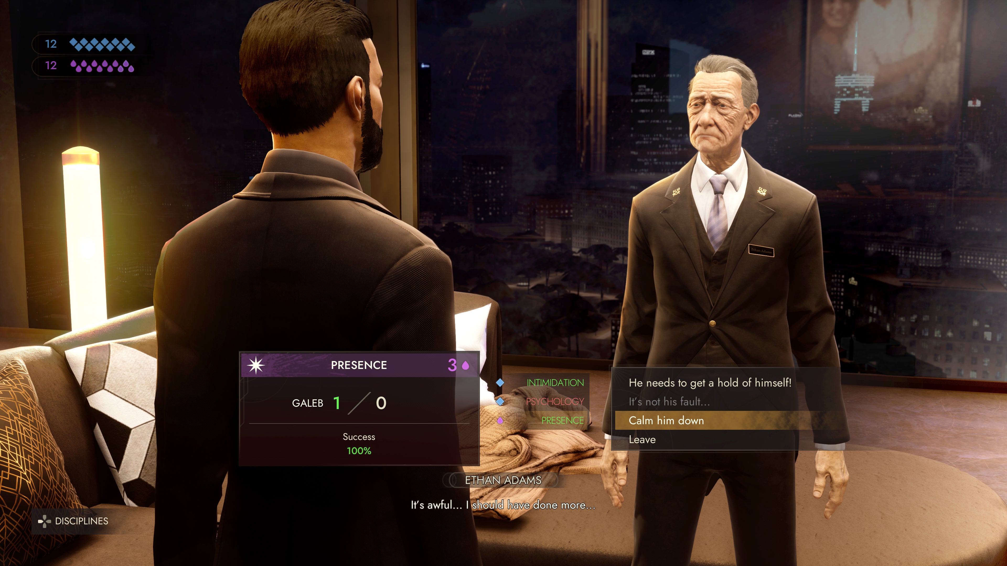 Скриншот из игры Vampire: The Masquerade — Swansong - 31