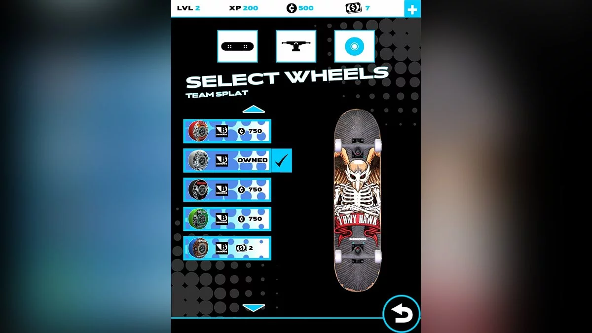 Скриншот из игры Tony Hawk's Shred Session - 5