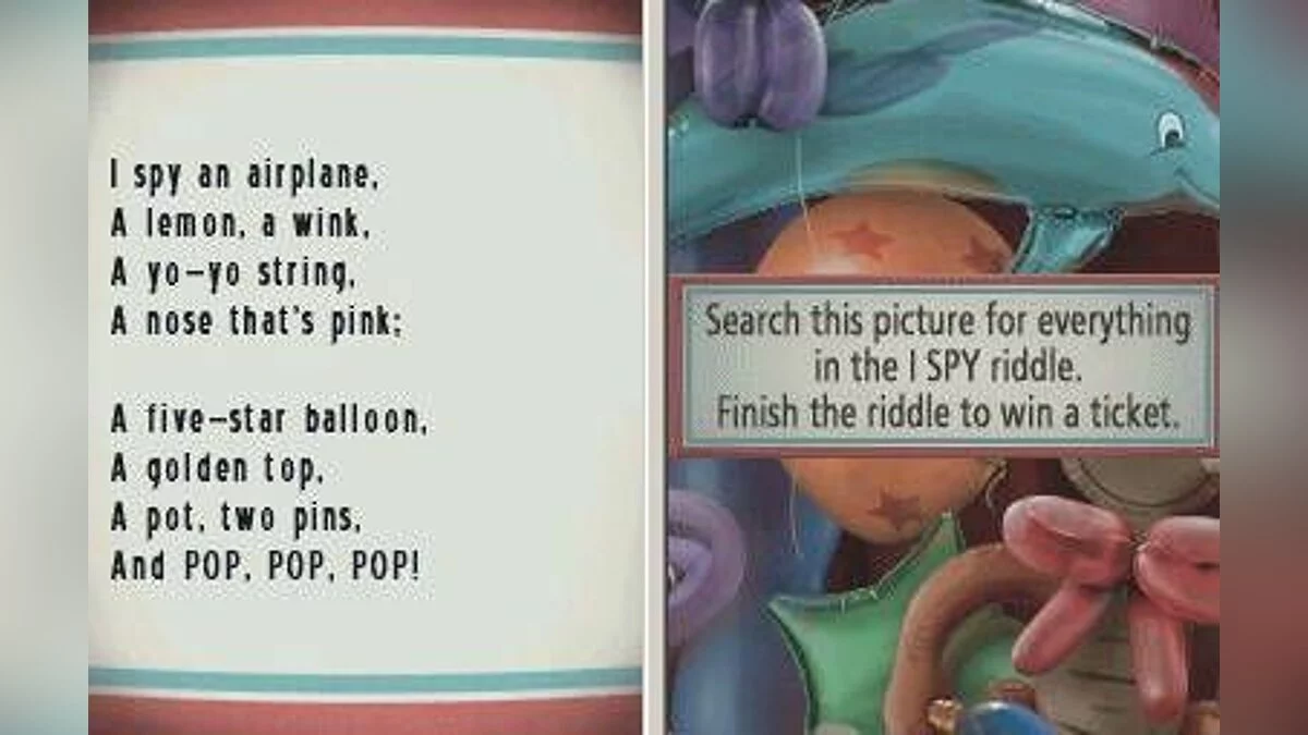 Скриншот из игры I Spy: Fun House - 7