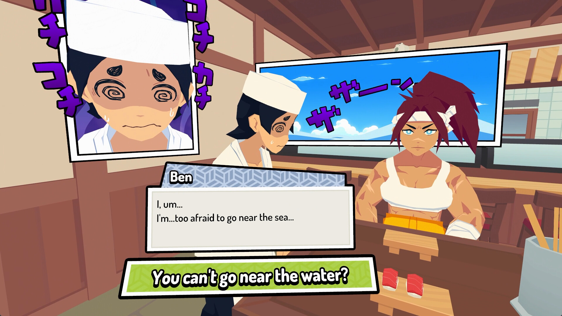 Скриншот из игры Sushi Ben - 9