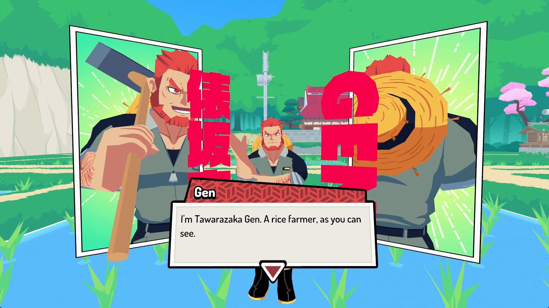 Скриншот из игры Sushi Ben - 15