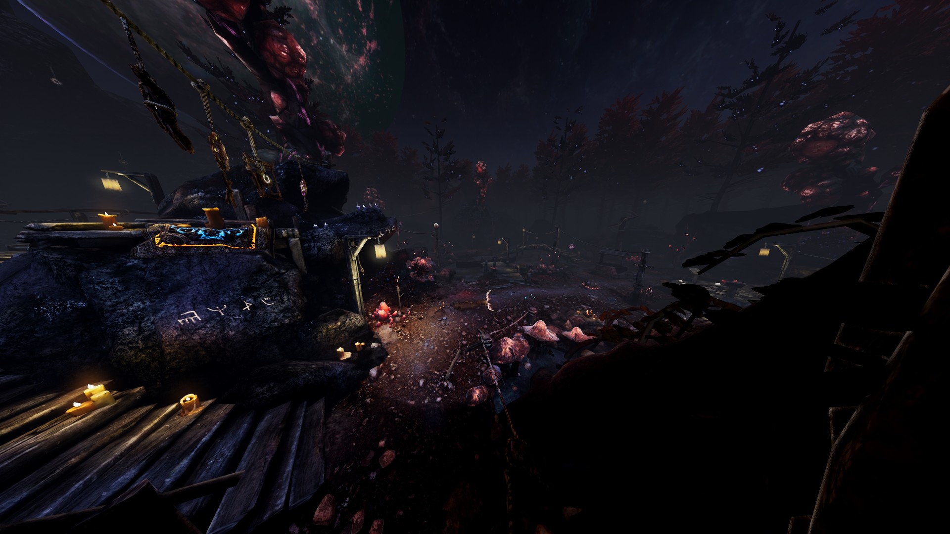 Скриншот из игры Prana - 5