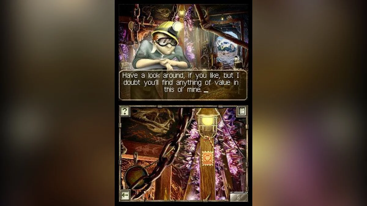 Скриншот из игры Mystery Case Files: MillionHeir - 7