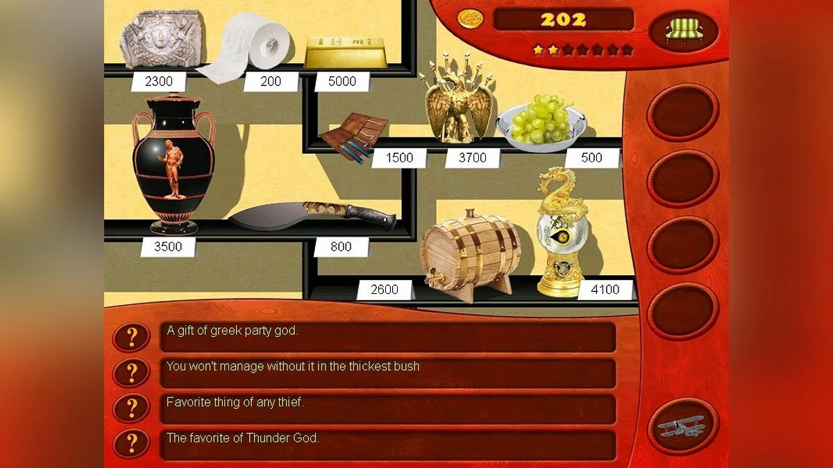Скриншот из игры Antique Shop - 13