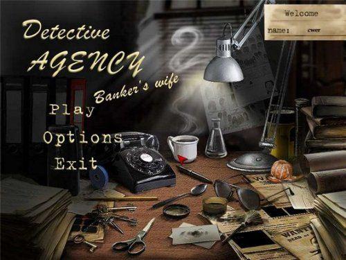 Скриншот из игры Detective Agency 2: Banker's wife - 3