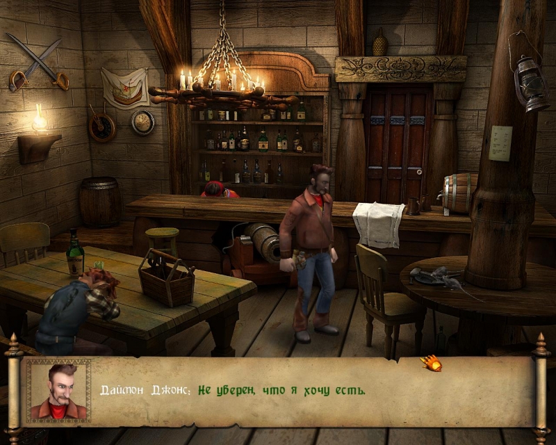 Скриншот из игры Diamon Jones: Eye of the Dragon - 12