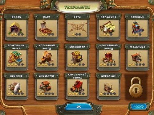 Скриншот из игры Fisher's Family Farm - 4