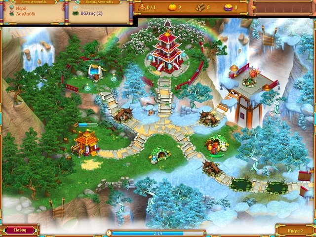 Скриншот из игры Hidden World - 8