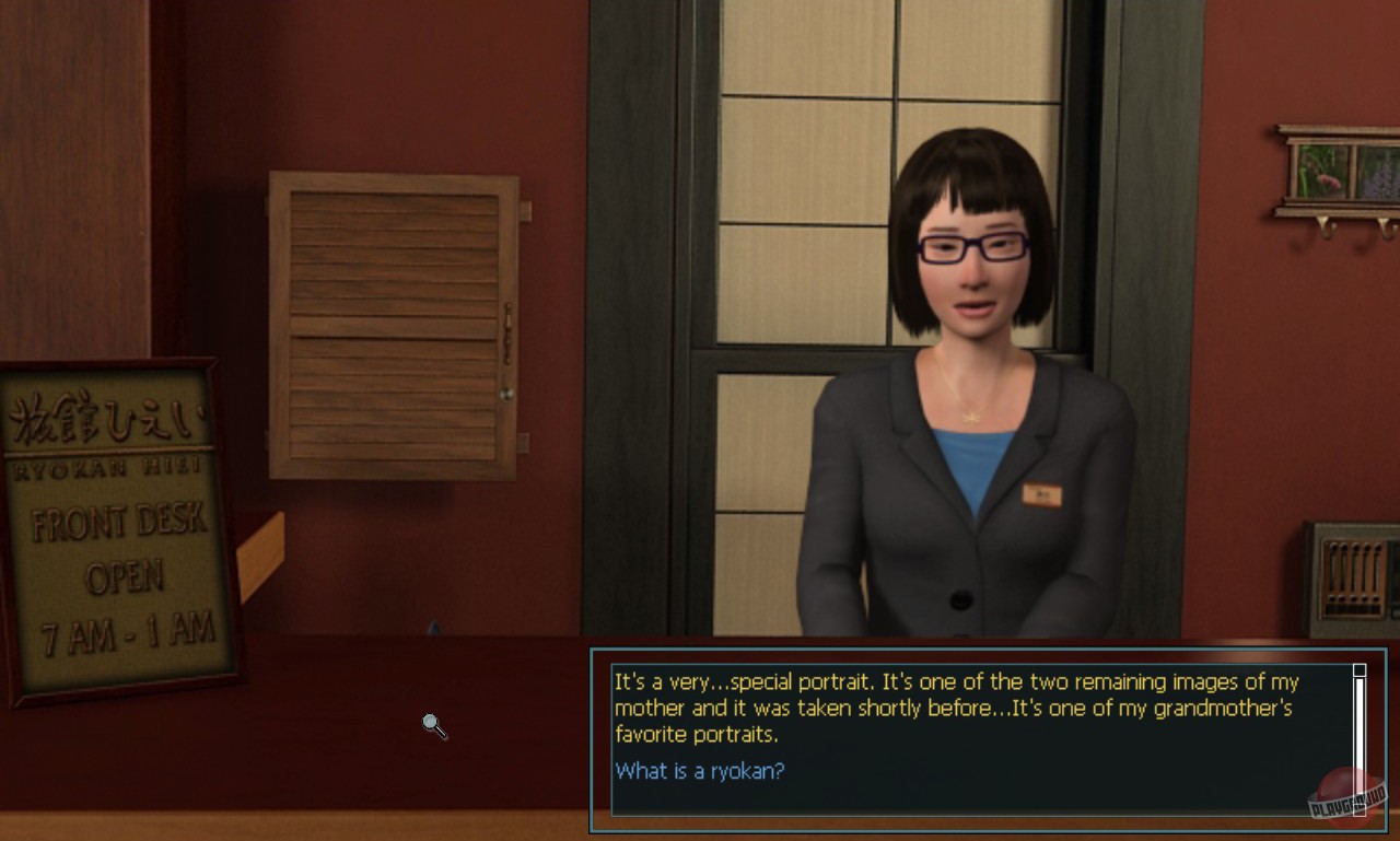Скриншот из игры Nancy Drew: Shadow at the Water's Edge - 13
