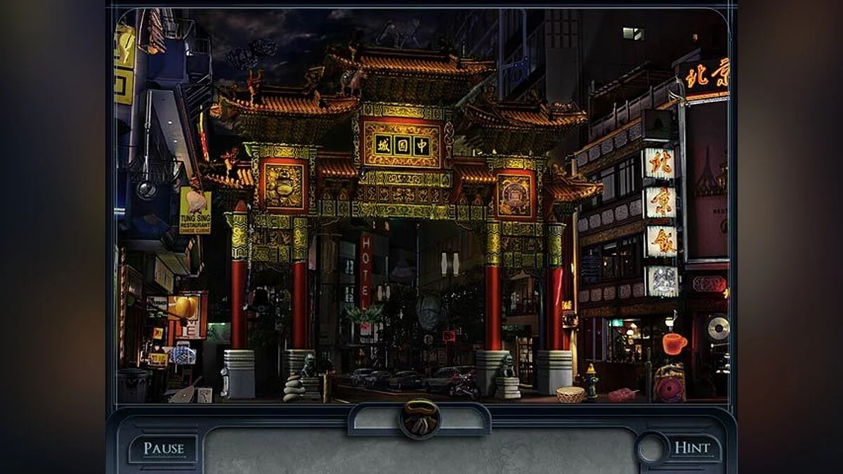 Скриншот из игры Nocturnal: Boston Nightfall - 8