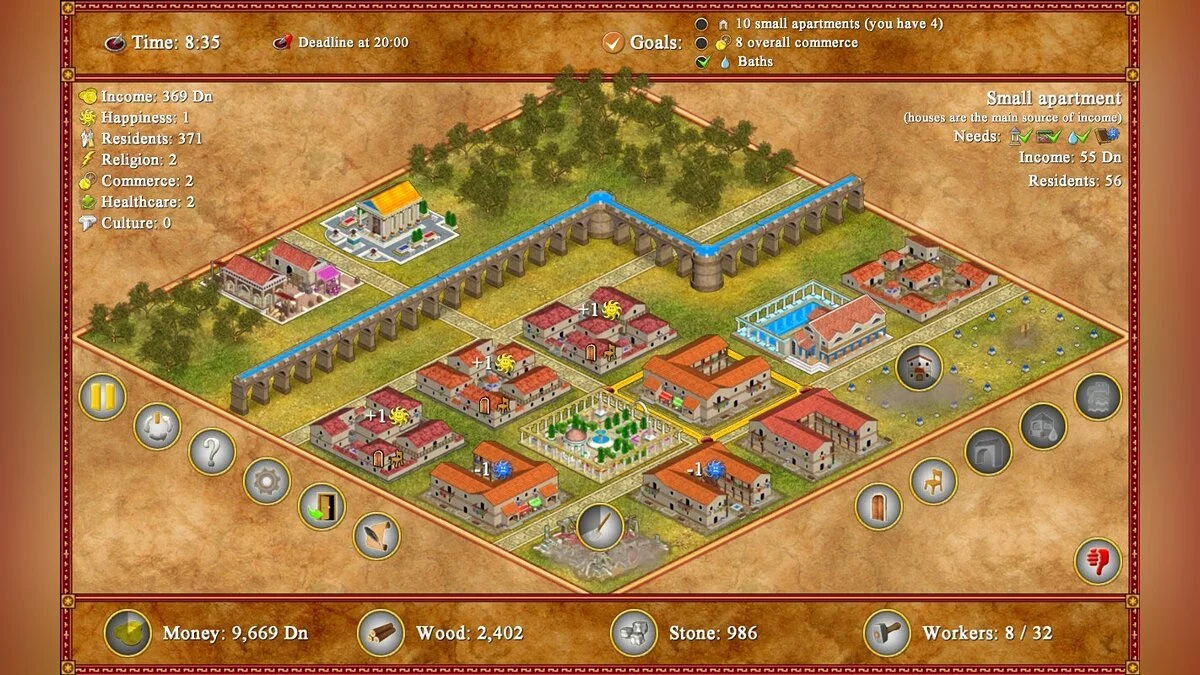 Скриншот из игры Romopolis - 12
