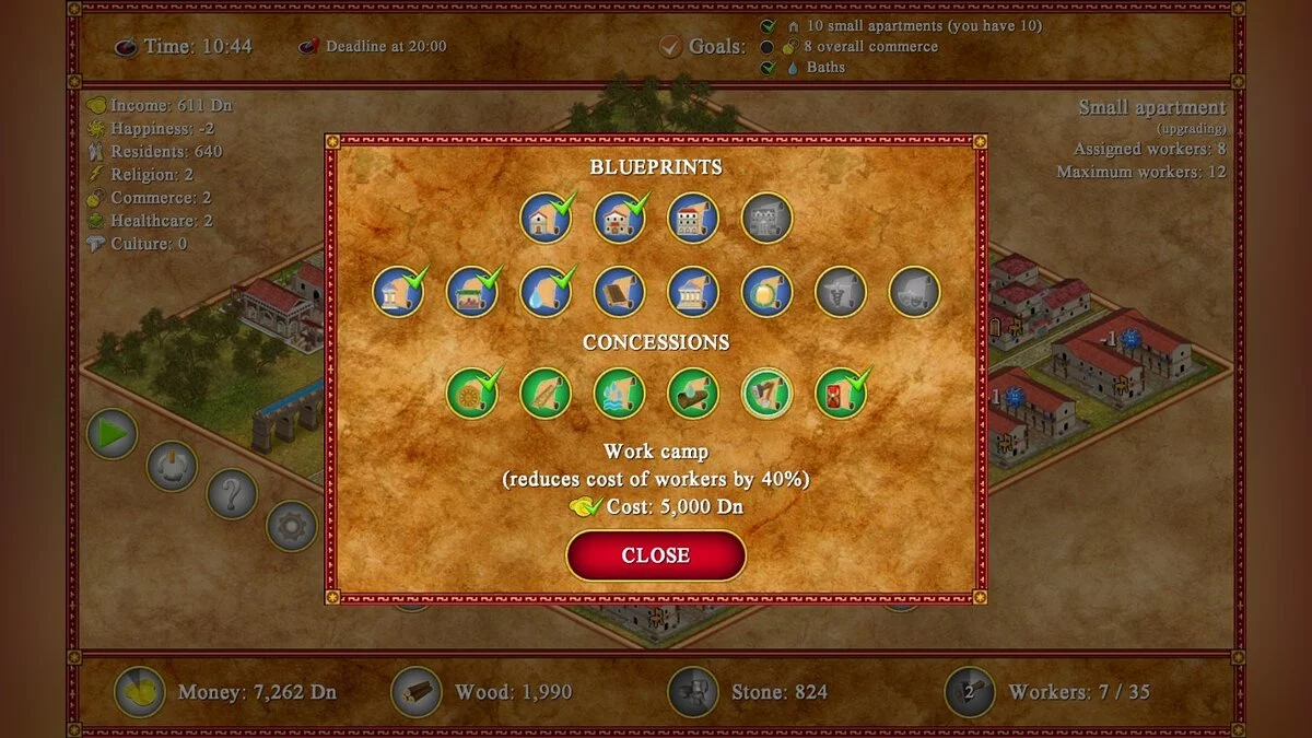 Скриншот из игры Romopolis - 8