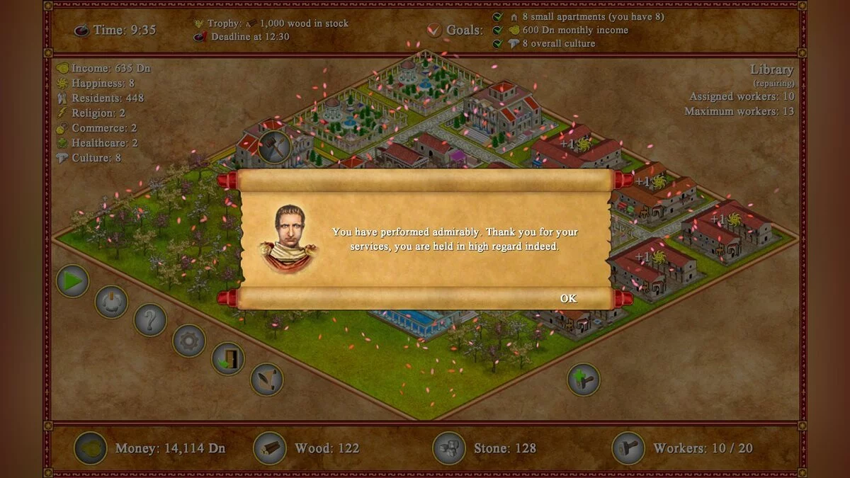 Скриншот из игры Romopolis - 26