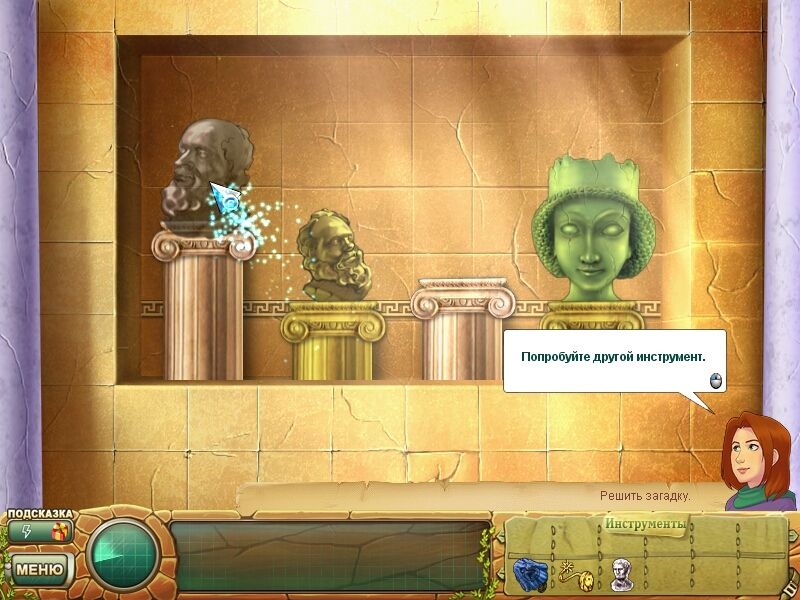 Скриншот из игры Samantha Swift and the Golden Touch - 10