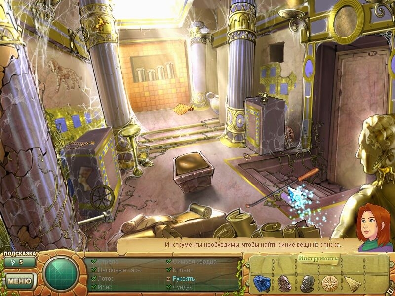 Скриншот из игры Samantha Swift and the Golden Touch - 30