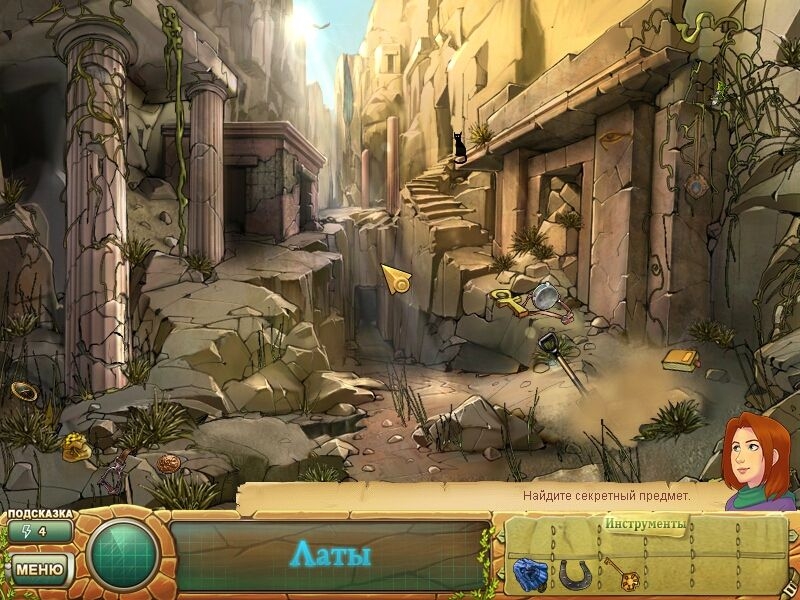 Скриншот из игры Samantha Swift and the Golden Touch - 6