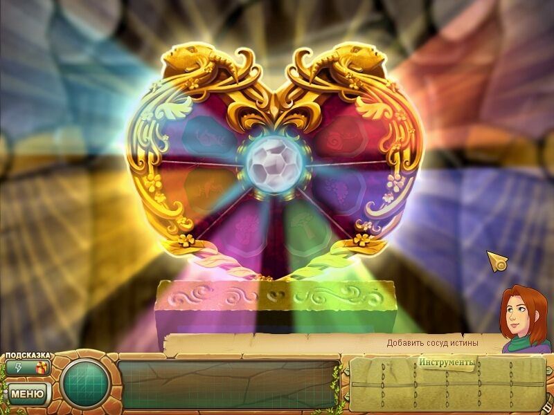 Скриншот из игры Samantha Swift and the Golden Touch - 17