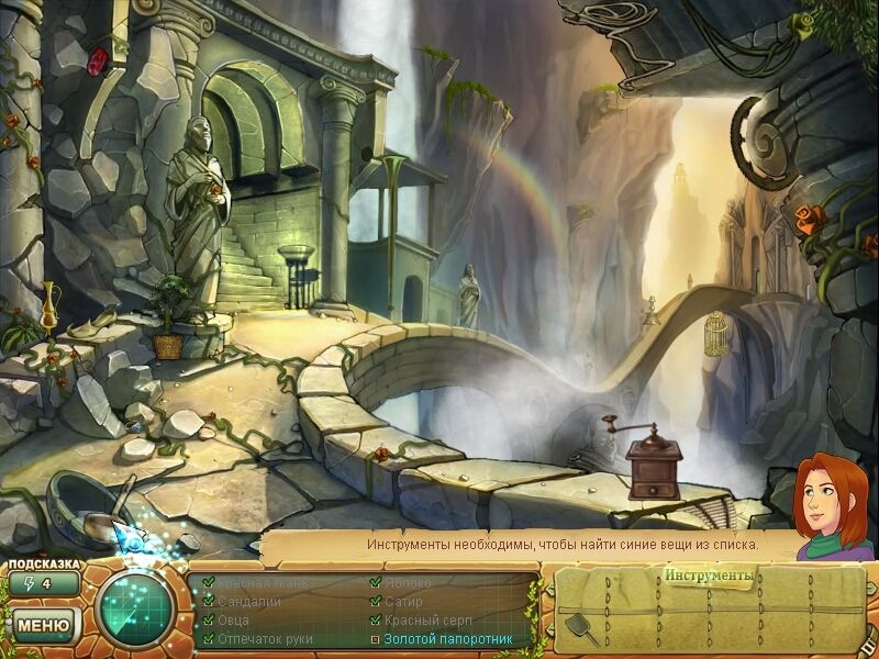Скриншот из игры Samantha Swift and the Golden Touch - 32