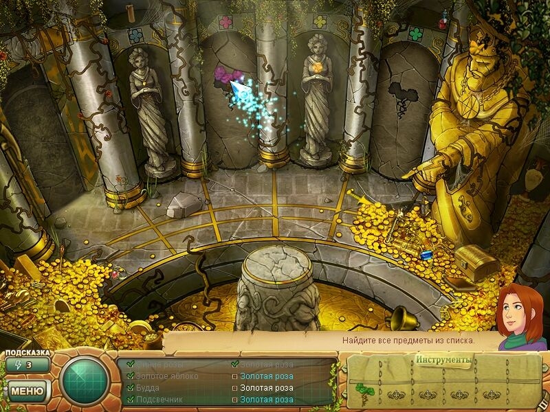 Скриншот из игры Samantha Swift and the Golden Touch - 19