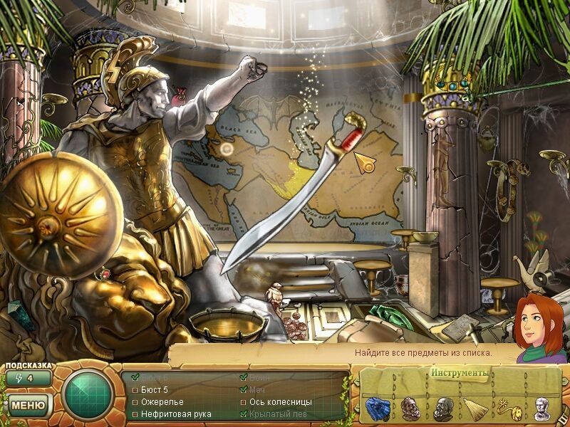 Скриншот из игры Samantha Swift and the Golden Touch - 26