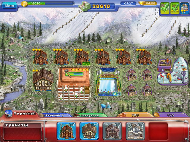 Скриншот из игры Ski Resort Mogul - 8