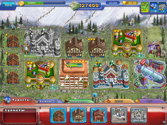 Скриншот из игры Ski Resort Mogul - 11