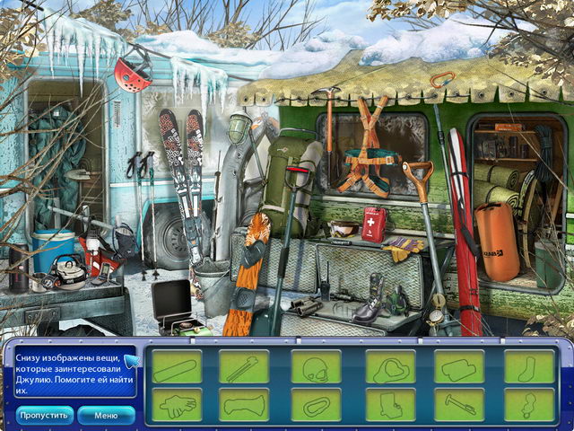 Скриншот из игры Ski Resort Mogul - 14