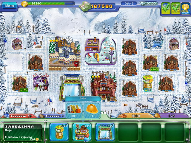 Скриншот из игры Ski Resort Mogul - 9