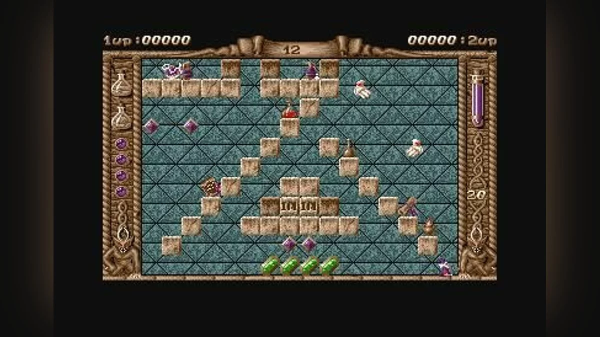 Скриншот из игры Spherical - 9