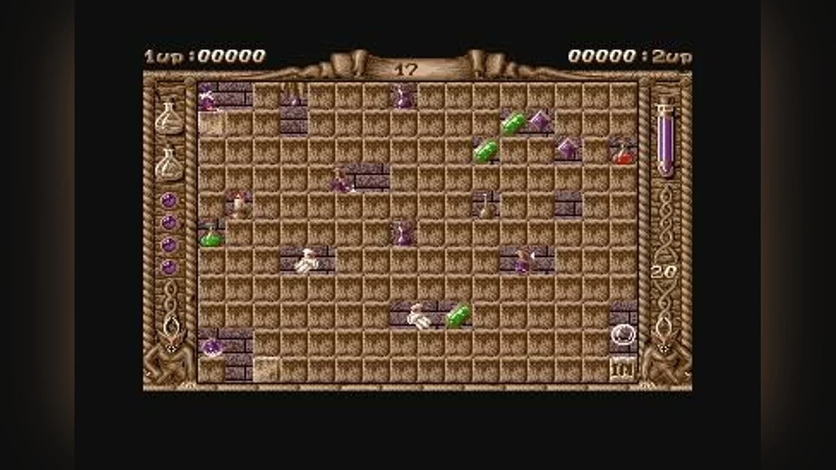 Скриншот из игры Spherical - 6