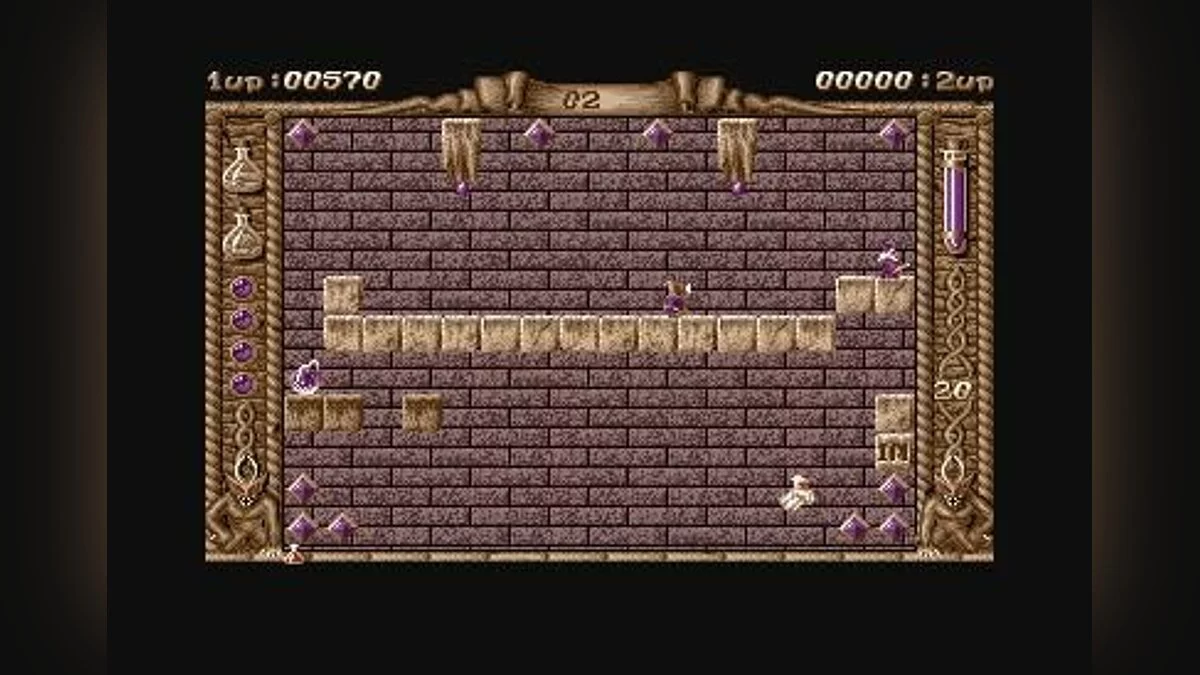 Скриншот из игры Spherical - 10