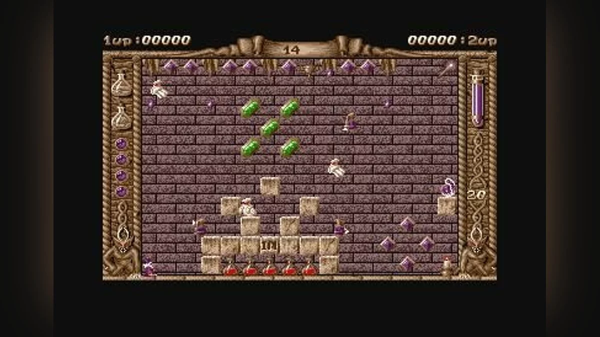 Скриншот из игры Spherical - 11
