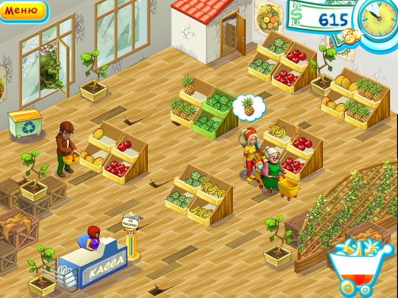 Скриншот из игры Supermarket Mania - 20
