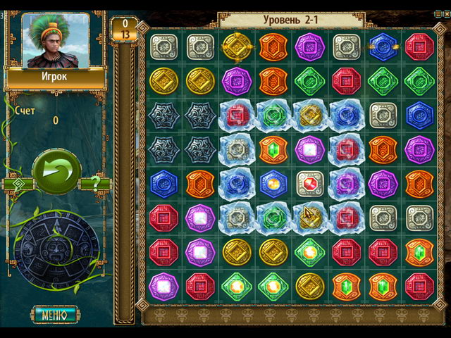 Скриншот из игры The Treasures of Montezuma 2 - 8