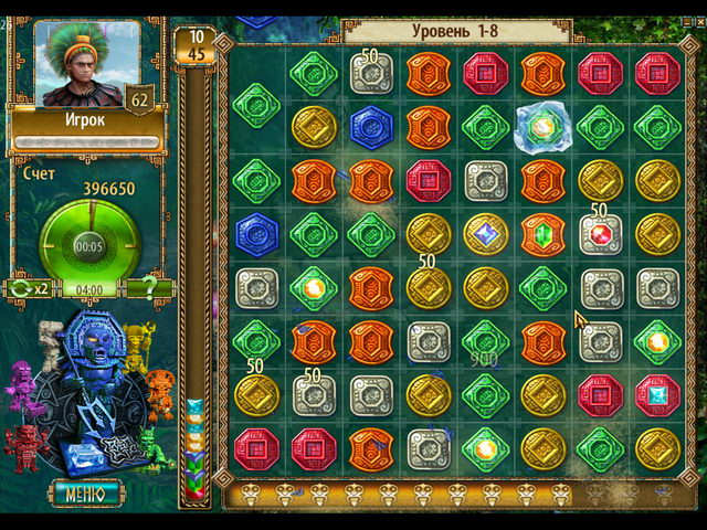 Скриншот из игры The Treasures of Montezuma 2 - 19