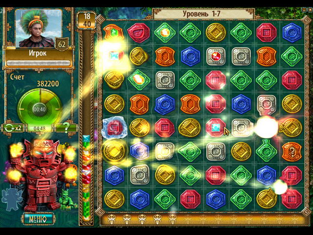 Скриншот из игры The Treasures of Montezuma 2 - 22